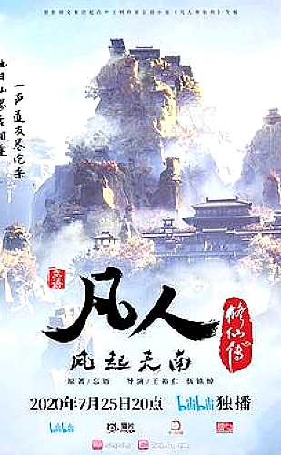 《姐姐真漂亮》完整版歌词：听后记录指南