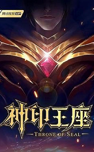 《姐姐真漂亮》完整版歌词：移动阅读指南
